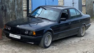 BMW e34 540. Восстановление после ДТП. Неудачный проект «Фурия». Авторазборка BMW.