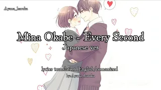 Mina Okabe - Every Second Japanese ver (translate English/romanized) ost Hananoikun