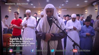 Subhanallah Suara Syekh Ali Jaber merdu sekali - Sholat Maghrib berjamaah di Yayasan Syekh Ali Jaber