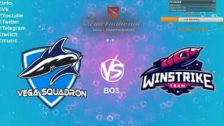 🔴 [RU] Vega Squadron VS Winstrike Team - The International 2019: CIS Qualifier Playoff BO3