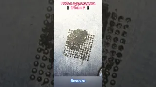 Реболл аудиокодека iphone 7 . BGA пайка микросхемы. Перепаять аудиокодек 338S00105