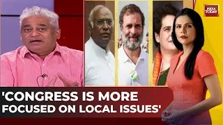 Watch Rajdeep Sardesai's Analysis Of Congress Poll Strategy Amid 2024 | Rahul Gandhi News