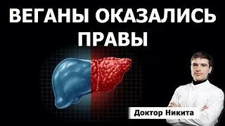 Что такое ТМАО - ТриМетилАминоОксид опасное вещество убивающее мясоедов