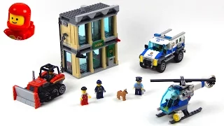 Lego City 60140 Bulldozer Break-in Lego Speed Build