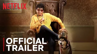 Naai Sekar Returns | Official Trailer | 'Vaigai Puyal' Vadivelu | Netflix India