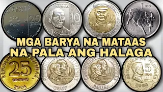 Mga Uri ng Barya na pwede ng ibenta at Pagkakitaan Alamin kung ano ano ito at Saan ba maibebenta?