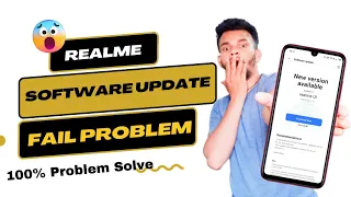 How To Solve Software Update Fail Problem | Realme Mobile Mein Software Update Nahi Ho Raha Hai