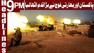 Pakistan & India agree to restore 2003 ceasefire - Headlines & Bulletin 9 PM - 29 May 2018 - Express