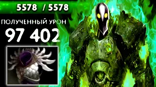 Бойся Такого Рубика | Rubick 7.35