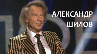Life Line. Alexander Shilov. Culture Channel