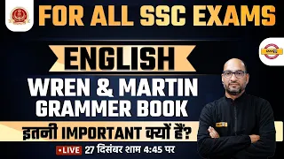 All SSC EXAMS 2022 || WREN & MARTIN GRAMMER BOOK इतनी IMPORTANT क्यों हैं? BY RAM SIR