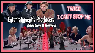(Eng) dance well, sing well! Twices their charms! Twice's new song review by producers
