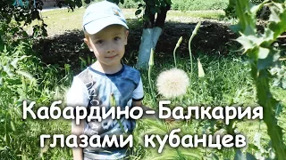 Улочки Прохладного