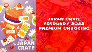 Japan Crate February 2022 Premium Unboxing