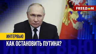 Ожидания УКРАИНЫ от саммита МИРА в Швейцарии. САНКЦИИ против РФ остановят ПУТИНА?