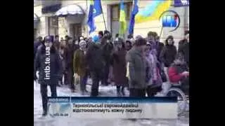 Підсумковий випуск за 10 грудня 2013