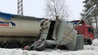 Момент жуткого дтп под Калугой 09.02.2021г столкнулись грузовик "MAN" и "УАЗ". Погиб пассажир УАЗа.