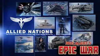 Red Alert 3 Epic War Mod | Complete Allied Campaign | (Hard)