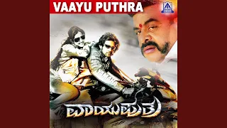 Bhagavantha Banda ft. Ambarish, Chiranjeevi Sarja, Aindritha Ray