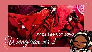 "Forgetting Envies" WangXian (忘羨) (English Version) - MDZS (Audio Drama) 魔道祖师 【Akihi】