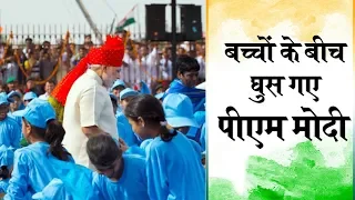 PM Modi among children at Red Fort on 72nd Independence Day 2018