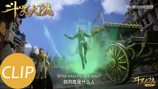 【斗罗大陆 Soul Land】Clip 唐三截拦纨绔皇子雪崩，与老怪物毒斗罗重逢畅言