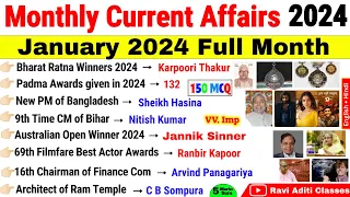 January 2024 Monthly Current Affairs | Jan Current Affairs 2024 | Monthly Current Affairs 2024