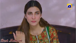 Inaam-e-Mohabbat Episode 47 | 𝐁𝐞𝐬𝐭 𝐌𝐨𝐦𝐞𝐧𝐭 𝟎𝟗 | Haroon Shahid | Nazish Jahangir | HAR PAL GEO