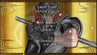 Sengoku Basara: Chronicle Heroes Credits Male Characters Version (PSP)