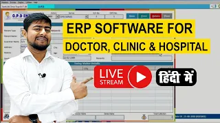 Live Software for Doctor, Clinic & Hospital with IPD & OPD | Hospital Management System | Part-H2