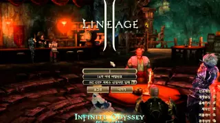 Lineage II Infinite Odyssey Login Screen(march 2015 update)