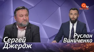 Почему Украина до сих пор не в НАТО? Поможет ли это восстановить территориальную целостность страны?