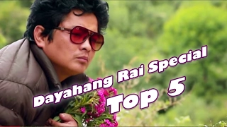 Top 5 dialogue of Dayahang Rai