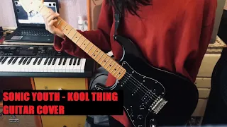 [TAB] Sonic Youth  - Kool Thing (Guitar cover E Standard)