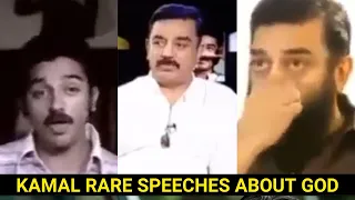 Kamal Rare Dialogues About God