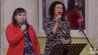 Когда два сердца съединяет Бог / Свадебная песня