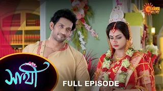 Saathi - Full Episode | 1 March 2022 | Full Ep FREE on SUN NXT | Sun Bangla Serial