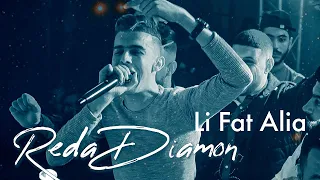 Reda Diamon - Li Fat Alia / لي فات عليا ( Exclusive Video Clip ) Avec Zaki Zakzouki ©️