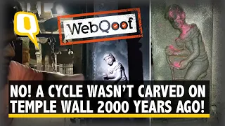 A Bicycle Was Carved on An Old Temple Wall, But Not 2000 Years Ago