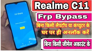 Realme C11 (RMX3231) Frp Bypass/Google Lock Bypass Without Laptop & Pc By A2z Salution 2022