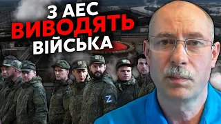 💥ЖДАНОВ: В РФ обрушится ВЕСЬ ЮЖНЫЙ ФРОНТ. ВСУ из Энергодара "ШЛЕПНУТ" МЕЛИТОПОЛЬ