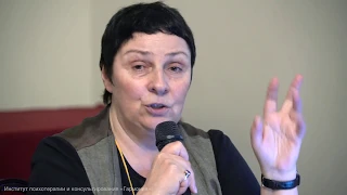 Светлана Адоньева-Конференция 2018