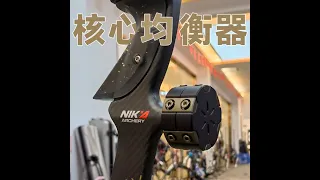 这样的钨钢光弓配重怎能不喜欢？Adjustable Barebow Weight