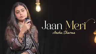 Jaan Meri Ja Rahi Sanam | Anshu Sharma | Lucky: No Time For Love | Salman Khan | Sneha Ullal