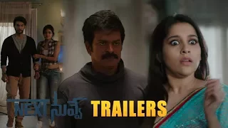 Next Nuvve new trailers back to back | Aadhi, Rashmi Gautam, Brahmaji, Vaibhavi Shandilya, Prabhakar