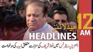 ARY News | Prime Time Headlines | 12 AM | 21st September 2021