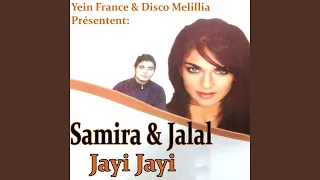 Jayi Jayi (feat. Jalal)