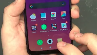Xiaomi Redmi Note 7 Не работает камера