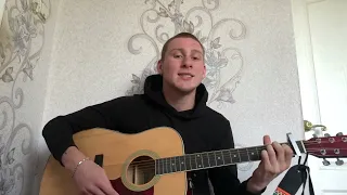 Macan - май (cover)