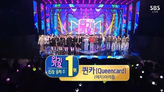 (G)I-DLE - Queencard (All Wins)